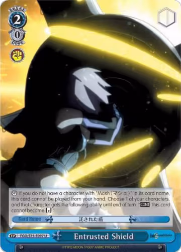 Entrusted Shield (FGO/S75-E097 U), Fate/Grand Order Absolute Demonic Front: Babylonia — Weiß Schwarz card price