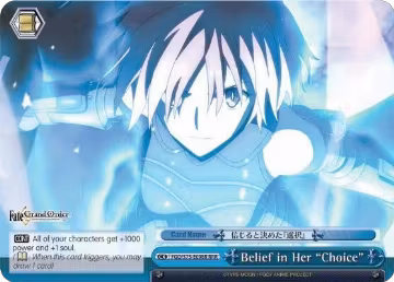 Belief in Her "Choice" (RRR) (FGO/S75-E098R RRR), Fate/Grand Order Absolute Demonic Front: Babylonia — Weiß Schwarz card price