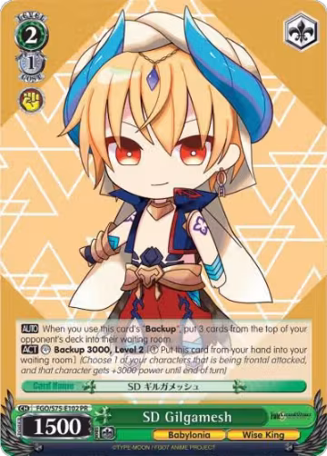 SD Gilgamesh (FGO/S75-E102 PR) — card price
