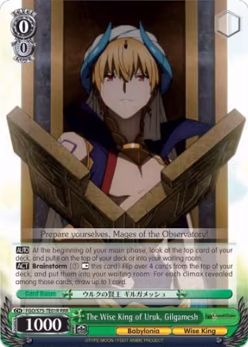 The Wise King of Uruk, Gilgamesh (RRR) (FGO/S75-TE01R RRR), Fate/Grand Order Absolute Demonic Front: Babylonia — Weiß Schwarz card price