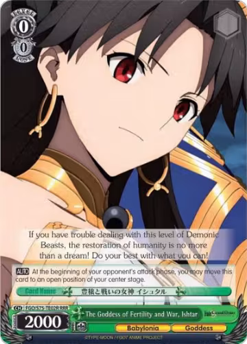 The Goddess of Fertility and War, Ishtar (RRR) (FGO/S75-TE02R RRR), Fate/Grand Order Absolute Demonic Front: Babylonia — Weiß Schwarz card price