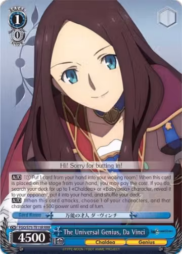 The Universal Genius, Da Vinci (RRR) (FGO/S75-TE15R RRR), Fate/Grand Order Absolute Demonic Front: Babylonia — Weiß Schwarz card price