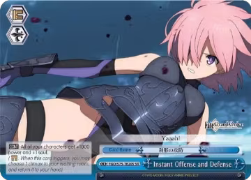 Instant Offense and Defense (SR) (FGO/S75-TE20S SR), Fate/Grand Order Absolute Demonic Front: Babylonia — Weiß Schwarz card price
