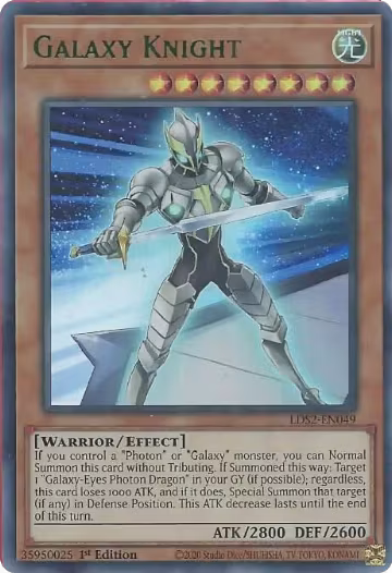 Galaxy Knight (Green) (LDS2-EN049), Legendary Duelists: Season 2 — Yu-Gi-Oh! card price