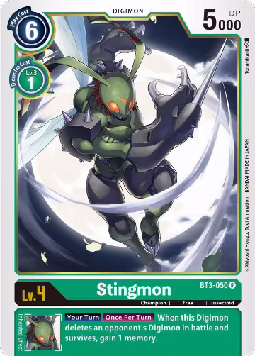 Stingmon (BT3-050 R), Release Special Booster 1.5 — Digimon card price