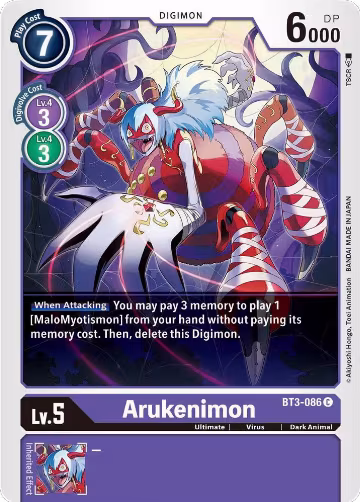 Arukenimon (BT3-086 C), Release Special Booster 1.5 — Digimon card price