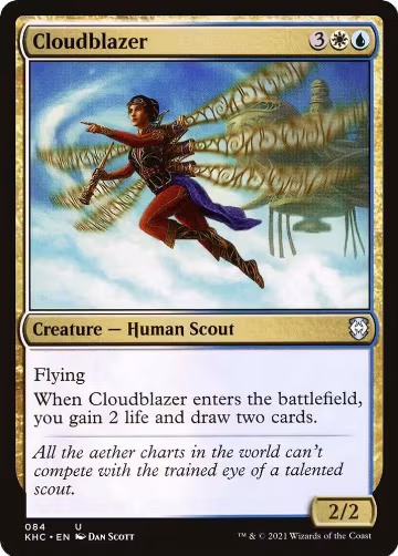 Cloudblazer (84), Commander: Kaldheim — Magic card price