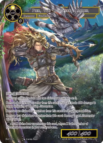 Pier, the Godspeed Archer (RL2102), Promo Cards — Force of Will card price