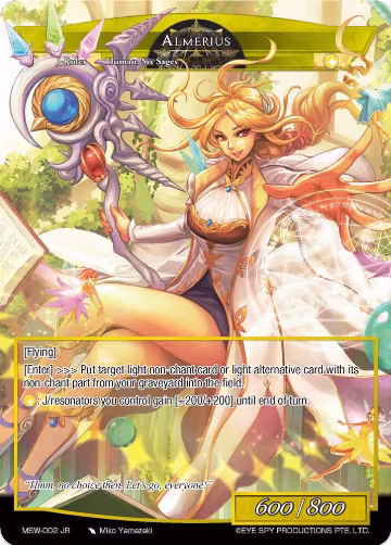 Almerius (MSW-002 RR/JR), The Magic Stone War - Zero — Force of Will card price
