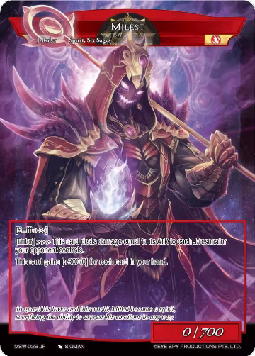 Milest (MSW-026 RR/JR), The Magic Stone War - Zero — Force of Will card price