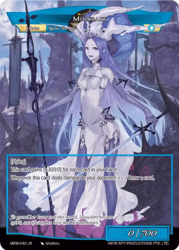 Moojdart (MSW-042 RR/JR), The Magic Stone War - Zero — Force of Will card price