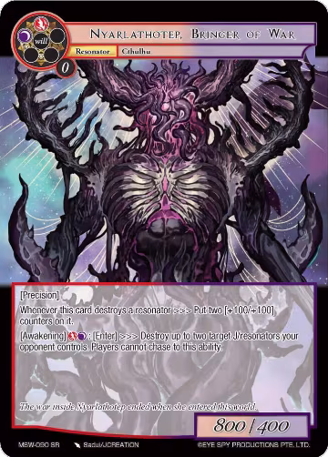 Nyarlathotep, Bringer of War (MSW-090), The Magic Stone War - Zero — Force of Will card price