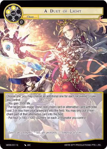 A Duet of Light (MSW-001), The Magic Stone War - Zero — Force of Will card price