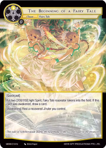 The Beginning of a Fairy Tale (MSW-016), The Magic Stone War - Zero — Force of Will card price