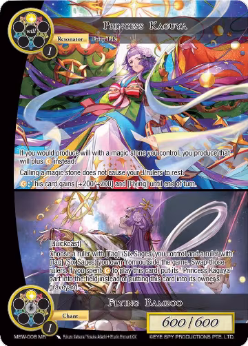 Princess Kaguya // Flying Bamboo (MSW-008), The Magic Stone War - Zero — Force of Will card price