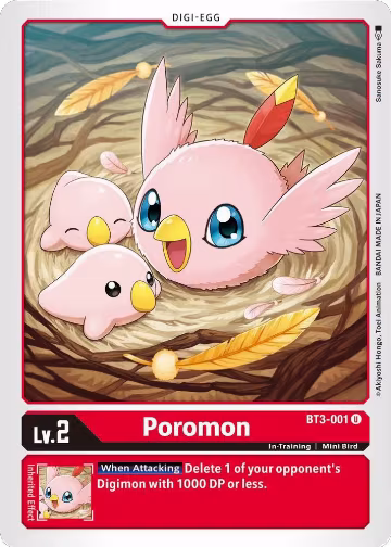Poromon (BT3-001 U), Release Special Booster 1.5 — Digimon card price