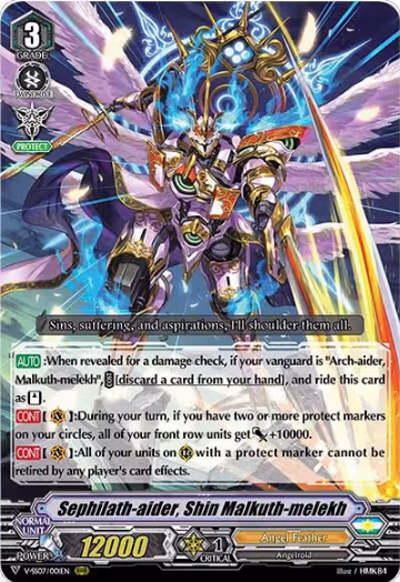 Sephilath-aider, Shin Malkuth-melekh (V-SS07/001EN), V-SS07: Clan Selection Plus Vol.1 — Vanguard card price