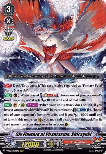 Six Flowers of Phantasms, Shirayuki (V-SS07/029EN), V-SS07: Clan Selection Plus Vol.1 — Vanguard card price