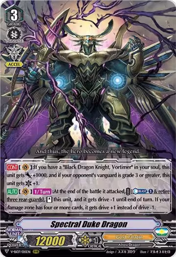 Spectral Duke Dragon (V-SS07/015EN), V-SS07: Clan Selection Plus Vol.1 — Vanguard card price