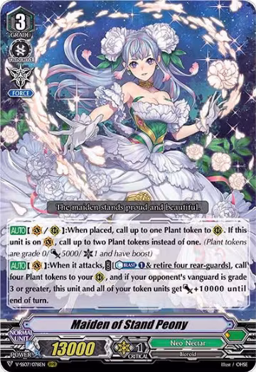 Maiden of Stand Peony (V-SS07/078EN), V-SS07: Clan Selection Plus Vol.1 — Vanguard card price