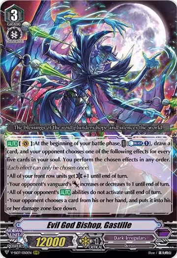 Evil God Bishop, Gastille (V-SS07/050EN), V-SS07: Clan Selection Plus Vol.1 — Vanguard card price