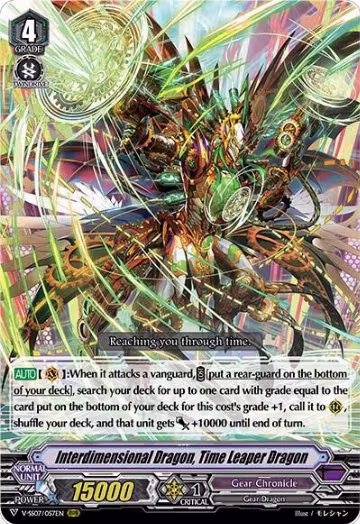 Interdimensional Dragon, Time Leaper Dragon (V-SS07/057EN), V-SS07: Clan Selection Plus Vol.1 — Vanguard card price