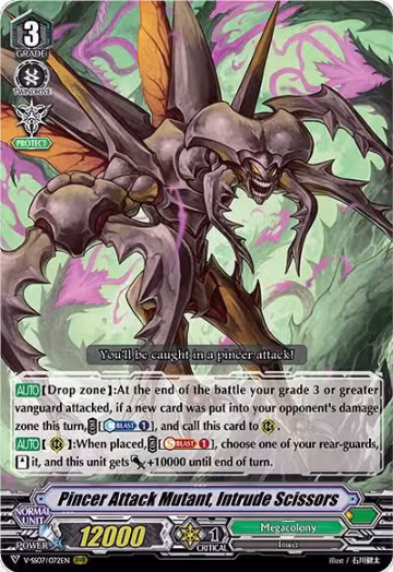 Pincer Attack Mutant, Intrude Scissors (V-SS07/072EN), V-SS07: Clan Selection Plus Vol.1 — Vanguard card price
