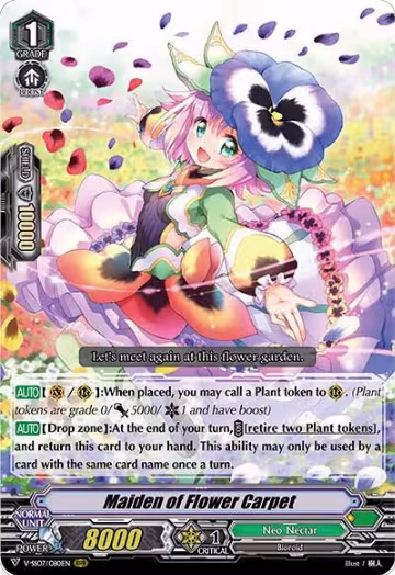 Maiden of Flower Carpet (V-SS07/080EN), V-SS07: Clan Selection Plus Vol.1 — Vanguard card price