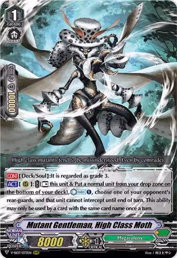 Mutant Gentleman, High Class Moth (V-SS07/073EN), V-SS07: Clan Selection Plus Vol.1 — Vanguard card price