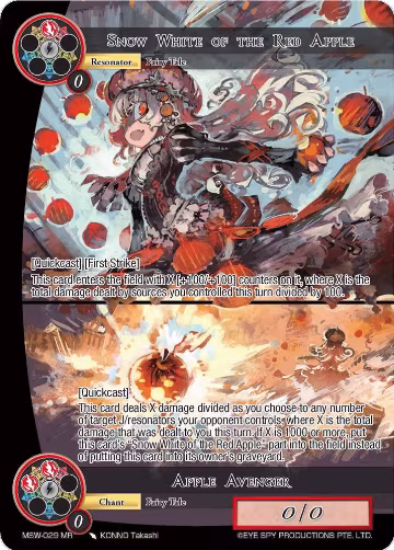 Snow White of the Red Apple // Apple Avenger (MSW-029), The Magic Stone War - Zero — Force of Will card price