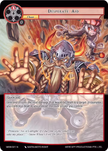 Desperate Aid (MSW-021), The Magic Stone War - Zero — Force of Will card price