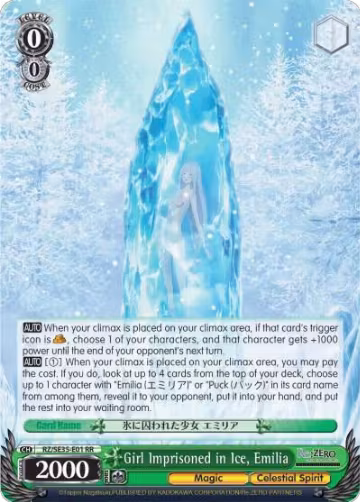 Girl Imprisoned in Ice, Emilia (RZ/SE35-E01 RR), ZERO: The Frozen Bond — Weiß Schwarz card price