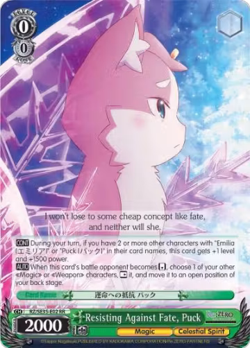 Resisting Against Fate, Puck (RZ/SE35-E02 RR), ZERO: The Frozen Bond — Weiß Schwarz card price