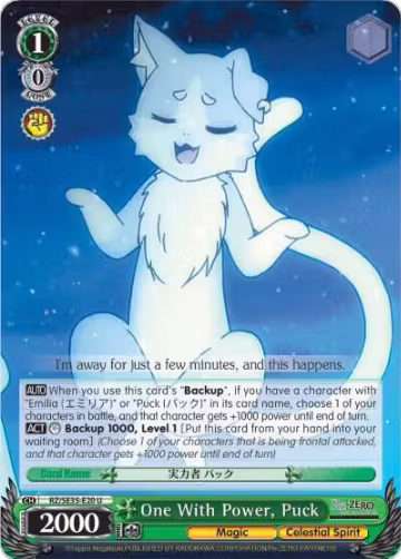 One With Power, Puck (RZ/SE35-E20 U), ZERO: The Frozen Bond — Weiß Schwarz card price