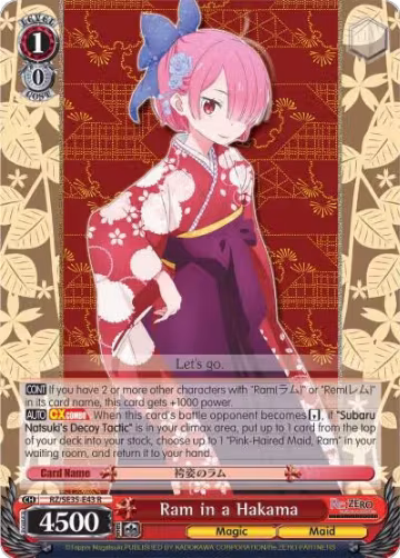 Ram in a Hakama (RZ/SE35-E43 R), ZERO: The Frozen Bond — Weiß Schwarz card price