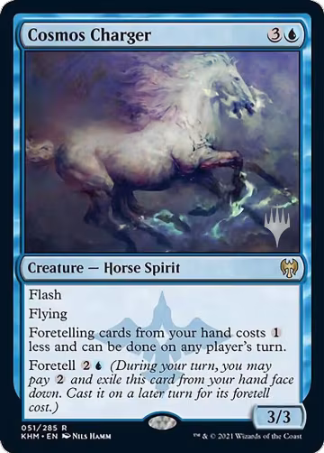 Cosmos Charger (51), Promo Pack: Kaldheim — Magic card price