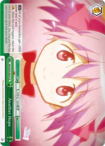Another Hope (MR/W59-E054 CR), Magia Record: Puella Magi Madoka Magica [Side Story] (Mobile) — Weiß Schwarz card price