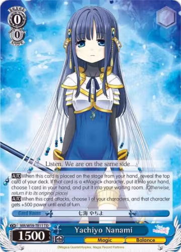 Yachiyo Nanami (MR/W59-TE11 TD), Magia Record: Puella Magi Madoka Magica [Side Story] (Mobile) — Weiß Schwarz card price