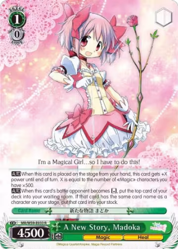 A New Story, Madoka (MR/W59-E033 R), Magia Record: Puella Magi Madoka Magica [Side Story] (Mobile) — Weiß Schwarz card price
