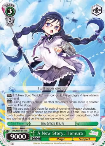 A New Story, Homura (MR/W59-E038 R), Magia Record: Puella Magi Madoka Magica [Side Story] (Mobile) — Weiß Schwarz card price