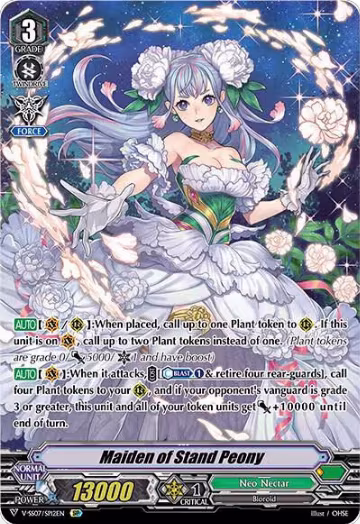 Maiden of Stand Peony (SP) (V-SS07/SP12EN), V-SS07: Clan Selection Plus Vol.1 — Vanguard card price