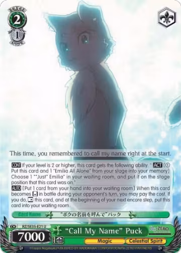 "Call My Name" Puck (RZ/SE35-E21 U), ZERO: The Frozen Bond — Weiß Schwarz card price