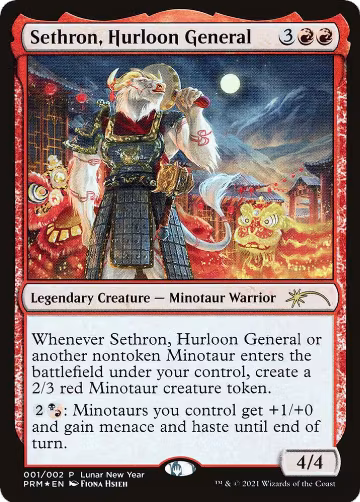 Sethron, Hurloon General (1), Unique and Miscellaneous Promos — Magic card price