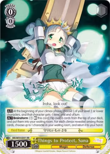 Things to Protect, Sana (MR/W59-E001 RR), Magia Record: Puella Magi Madoka Magica [Side Story] (Mobile) — Weiß Schwarz card price