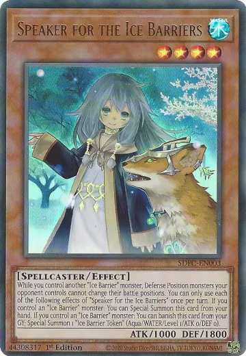 Speaker for the Ice Barriers (SDFC-EN003) — card price