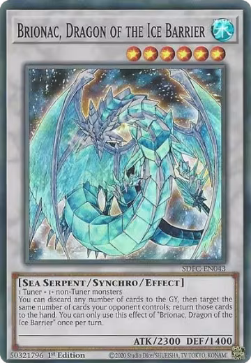 Brionac, Dragon of the Ice Barrier (SDFC-EN043) — card price