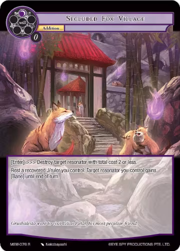 Secluded Fox Village (MSW-076), The Magic Stone War - Zero — Force of Will card price