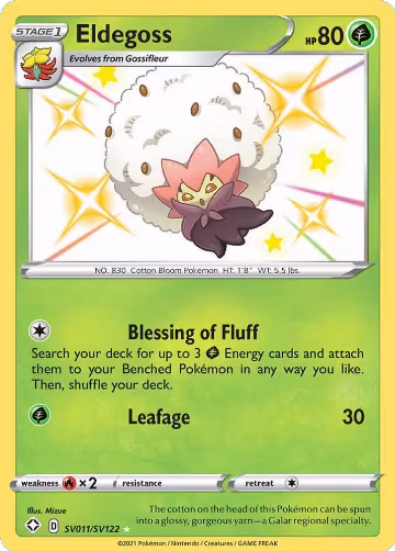 Eldegoss (SV011/SV122), Shining Fates: Shiny Vault — Pokémon card price