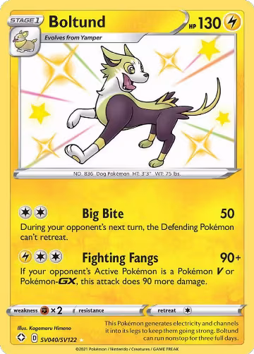 Boltund (SV040/SV122), Shining Fates: Shiny Vault — Pokémon card price