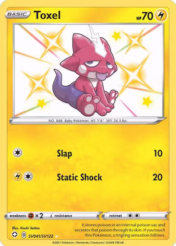 Toxel (SV041/SV122), Shining Fates: Shiny Vault — Pokémon card price